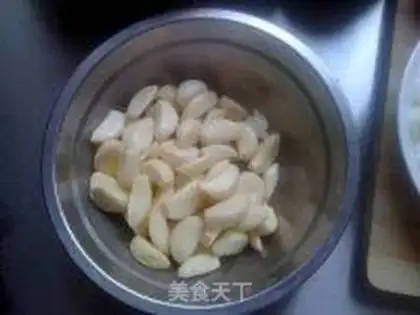 Make Korean carrots step 2