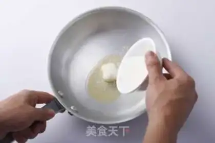 Make Banana apple vinegar step 3