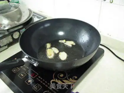 Make Red catfish step 3