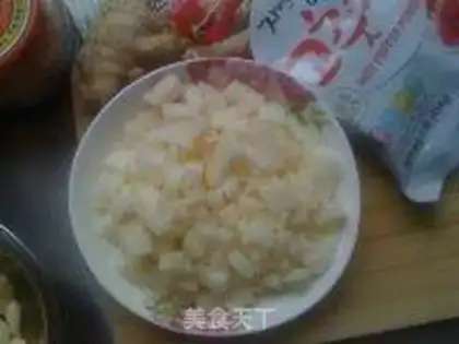 Make Korean carrots step 3