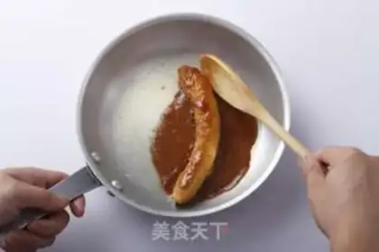 Make Banana apple vinegar step 4
