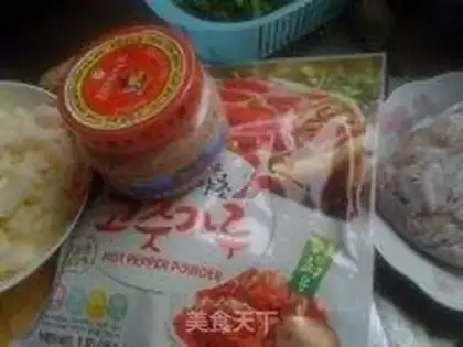 Make Korean carrots step 4