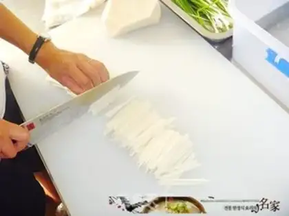 Make Hot cabbage step 8
