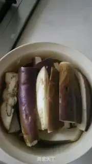 Make Meat and eggplant step 0