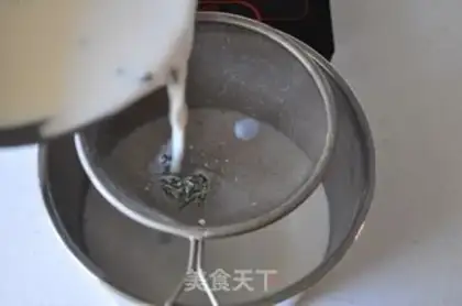 Make Jasmine tea and yogurt step 2