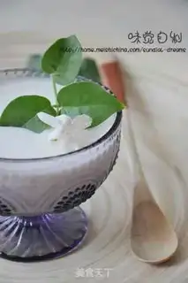 Make Jasmine tea and yogurt step 5