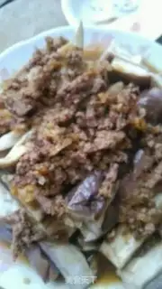 Make Meat and eggplant step 5