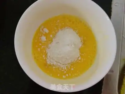 Make Fry bananas step 1