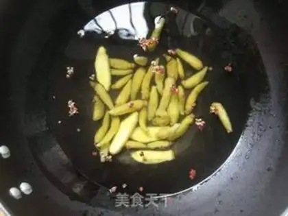 Make Chicken claws step 0