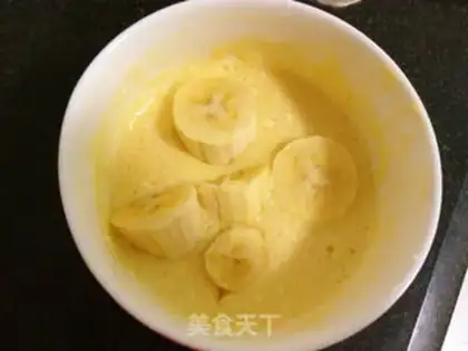 Make Fry bananas step 2