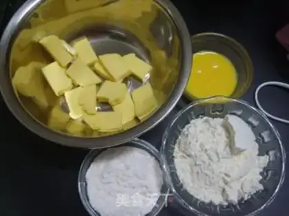 Make Old cookies step 0
