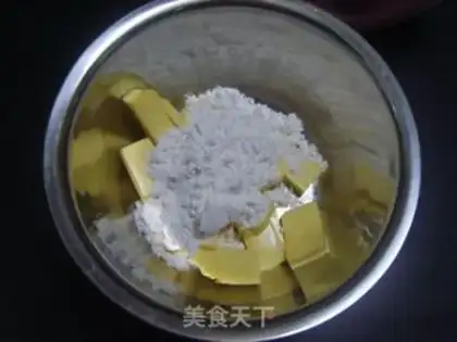 Make Old cookies step 1