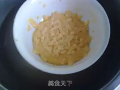 Make Cheese yogurt cake step 0