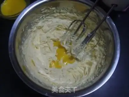 Make Old cookies step 3