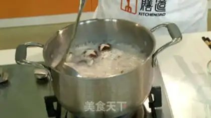Make Porridge step 2