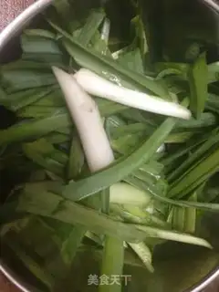 Make It