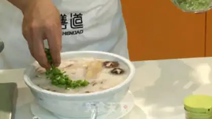 Make Porridge step 3
