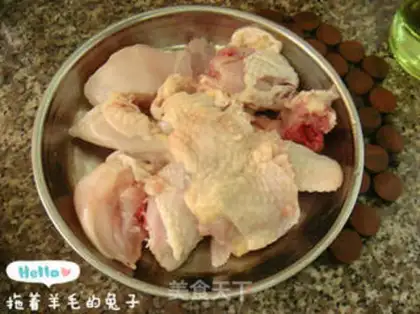 Make Potato chicken step 1
