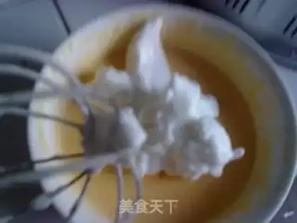 Make Cheese yogurt cake step 4