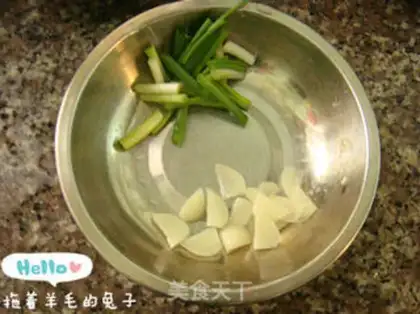 Make Potato chicken step 2