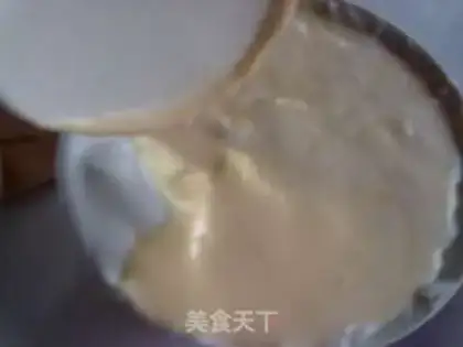 Make Cheese yogurt cake step 5