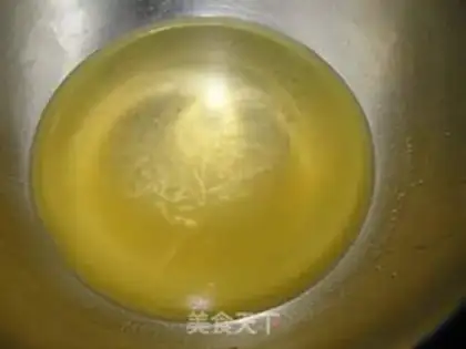 Make Lian Yong Mooncake step 5
