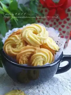 Make Old cookies step 9