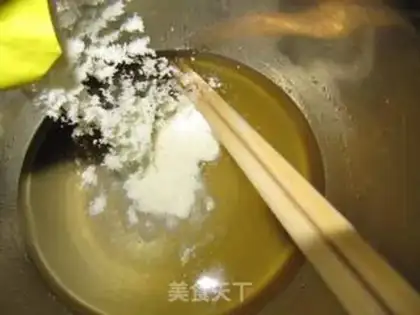 Make Lian Yong Mooncake step 6