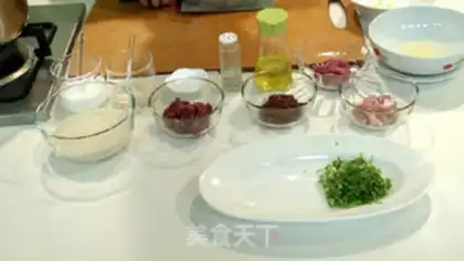 Make Qian Yuan and Porridge step 0
