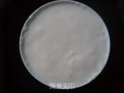 Make Cheese yogurt cake step 7