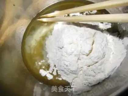 Make Lian Yong Mooncake step 7