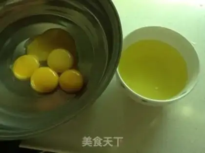 Make Red sugar date mud cake step 0