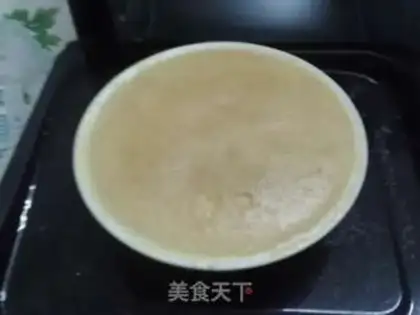 Make Cheese yogurt cake step 8