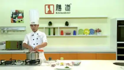Make Qian Yuan and Porridge step 1