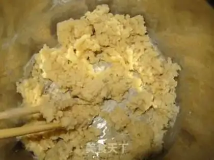 Make Lian Yong Mooncake step 8