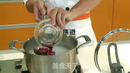 Make Qian Yuan and Porridge step 2