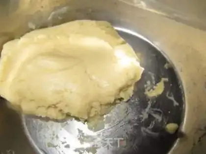 Make Lian Yong Mooncake step 9