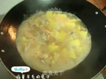 Make Potato chicken step 7