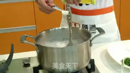 Make Qian Yuan and Porridge step 3