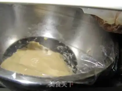 Make Lian Yong Mooncake step 10