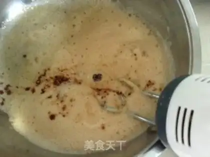 Make Red sugar date mud cake step 3