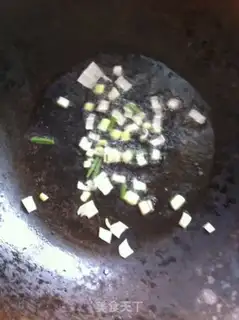 Make Five eggs of fried rice step 3