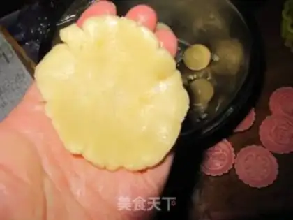 Make Lian Yong Mooncake step 12