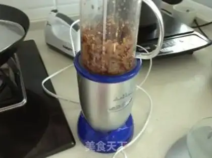 Make Red sugar date mud cake step 5