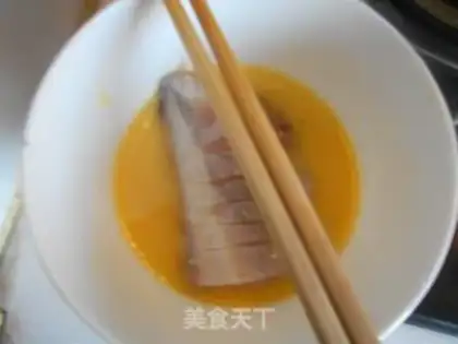 Make Pepper chopping with fish step 1