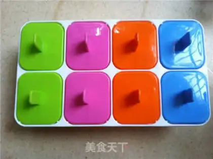 Make Fruit yogurt ice step 7