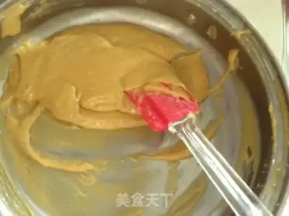 Make Red sugar date mud cake step 7