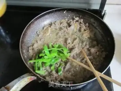 Make Beef apricot mushrooms step 6