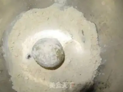 Make Lian Yong Mooncake step 15