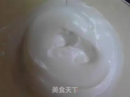 Make Lian Yong Mooncake step 16